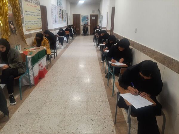 امتحانات نوبت اول دانش آموزان دبیرستان نیایش شهرستان باخرز