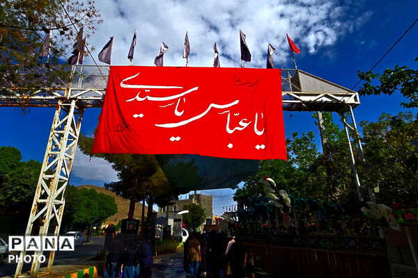 جلوه‌ای از عشق حسینی در پیاده‌روی اربعین شهر بهمن - 2