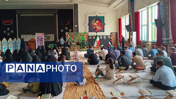 تکریم شهدای جنگ ۱۲ روزه با نوای قرآن در یاسوج