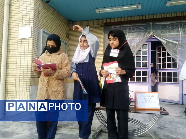 گرامیداشت هفته فرهنگ و هنر در دبستان تکتم کاشمر