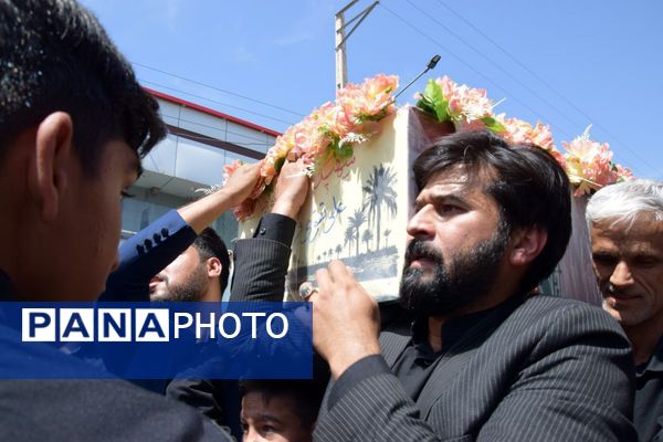 همه چیز برای یک استقبال گرم مهیاست ، با افتخار به پیشواز شهیدمان می آییم 