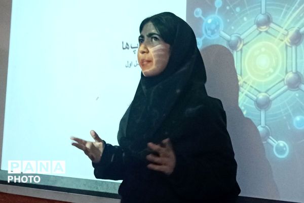 برگزاری جشنواره همیار معلم در بهارستان‌دو