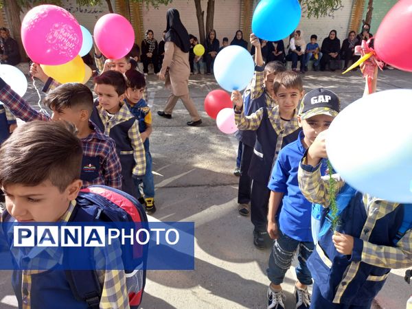 جشن شکوفه ها در لرستان