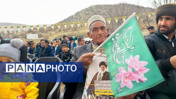تجدید میثاق مردم با آرمان‌های انقلاب در سایه وحدت و ایمان