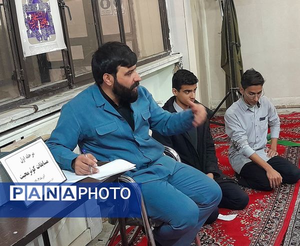 آوای مقاومت و همدلی 