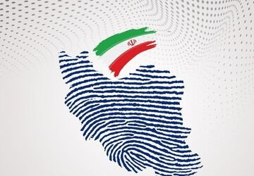  پویش اثر انگشت در دبستان شایستگان 