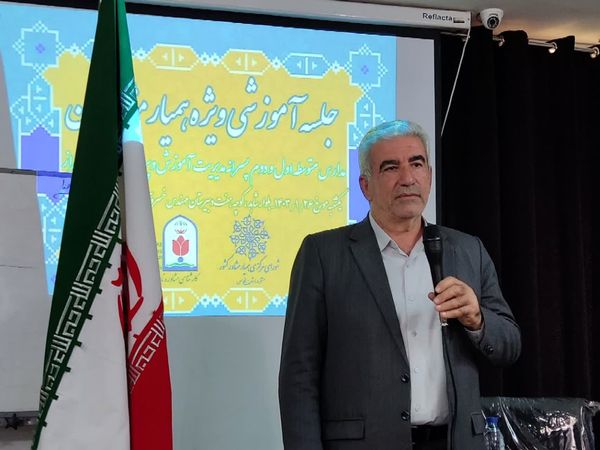 جلسه آموزشی ویژه همیار مشاوران دانش‌آموزان متوسطه