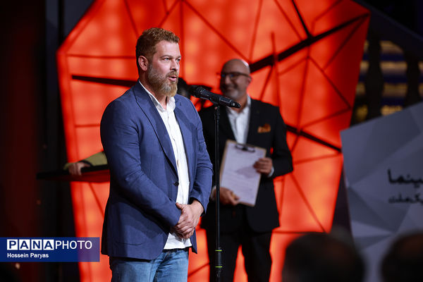 گرامیداشت روز سینما