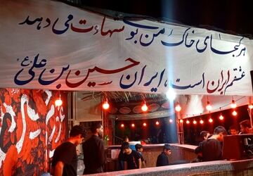 نقش دانش‌آموزان در عزاداری‌های محرم شیراز