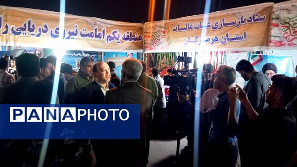 برپایی نمایشگاه دستاوردهای دفاع مقدس در بندرعباس 