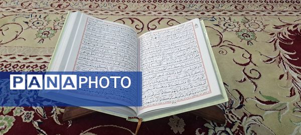 ضیافت افطاری و قرائت جزء هفتم قرآن کریم در مسجدالرضای نیشابور 