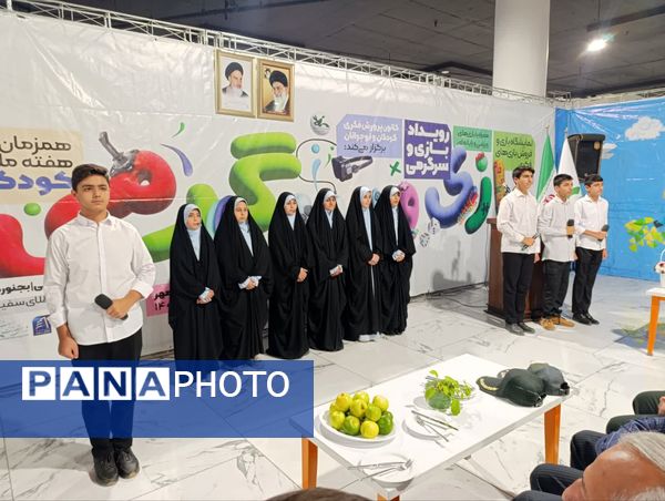 افتتاح سومین رویداد بازی سرگرمی استان خراسان شمالی