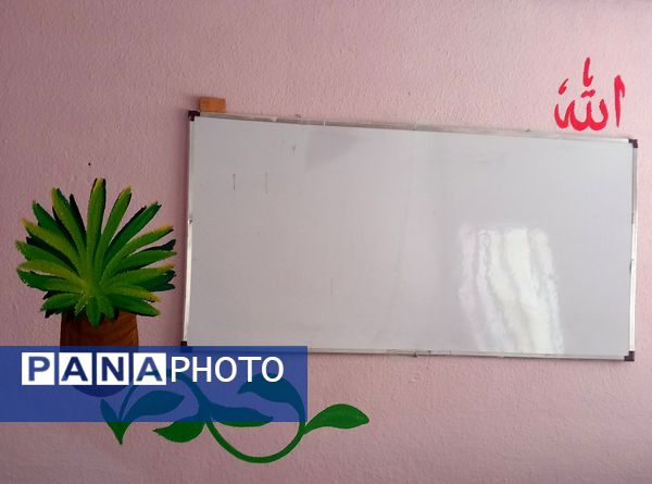 نوسازی و انجام اقدامات پروژه مهر در استقبال از بازگشایی مدارس در مدرسه عطیه شهرستان ملارد