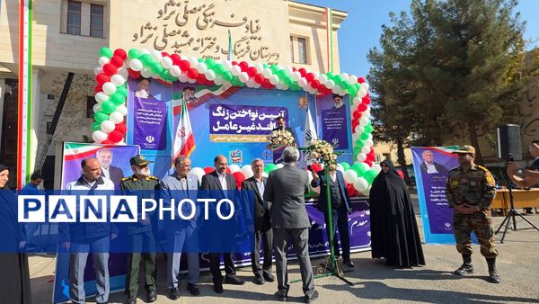 آیین نواختن زنگ پدافند غیرعامل در ناحیه شش مشهد