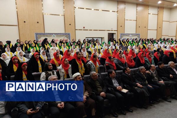 همایش بزرگ «یاوران انقلاب، پیشتازان مقاومت» در اردبیل