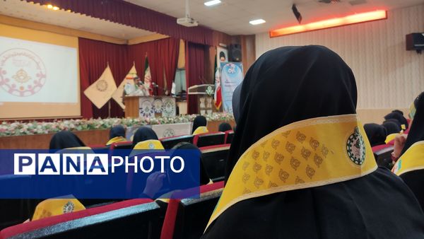 رویداد تخصصی آموزشی  پیش اردوی ملی تشکیلات پیشتازان  قطب شهیدشوشتری ازقاب خبرنگاران پانا