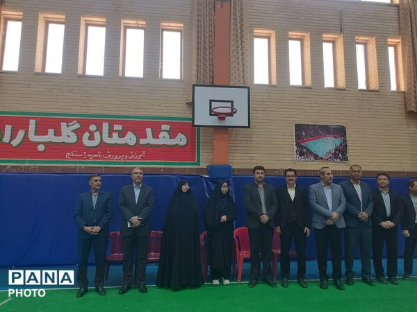 اختتامیه سی و پنجمین دوره مسابقات ورزشی دانش آموزی کشور دختران