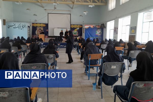 آخرین امتحان نهایی نهمی‌ها 