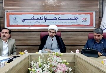 حضور ۲۰۰ مدیر برتر کانون‌های فرهنگی - تربیتی کشور در دوره توانمندسازی