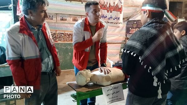 خیابان؛ آوردگاهِ همبستگی ملی