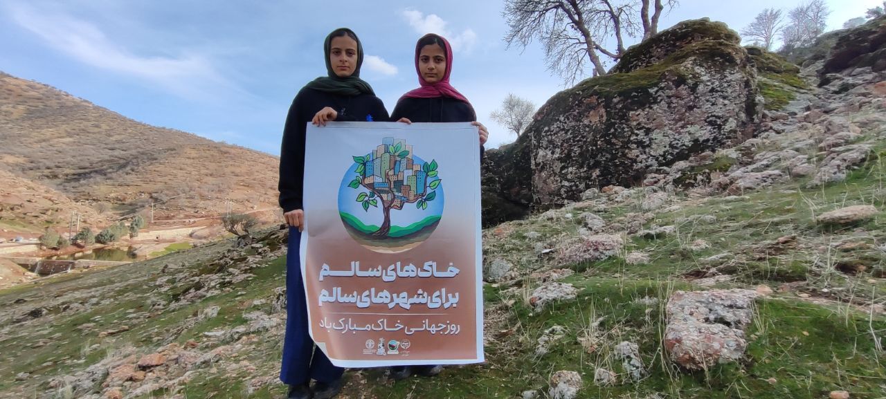 حفاظت از خاک؛ مسئولیتی همگانی برای تضمین آینده‌ای سبز