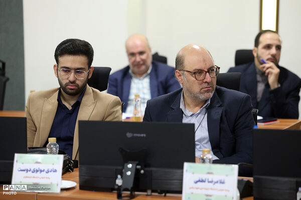 گردهمایی روسای ادارات اطلاع‌رسانی و روابط عمومی وزارت آموزش و پرورش