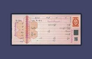 کاهش سفته بازی در اقتصاد کشور با اجرای اصلاح سیاست‌های ارزی