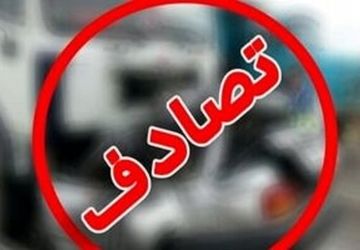 تصادف مرگبار وانت پراید با عابر پیاده در خیابان خلیج فارس تهران