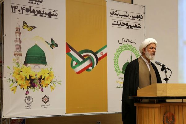 محفل شعر امت احمد 