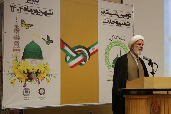 محفل شعر امت احمد 