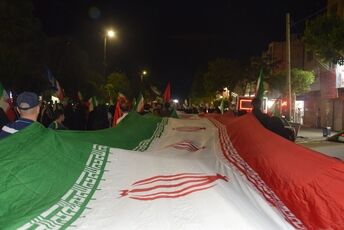 پرچم ایران هرگز زمین نخواهد افتاد