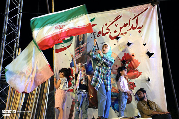 بدرقه تیم ملی فوتبال به جام جهانی 2026