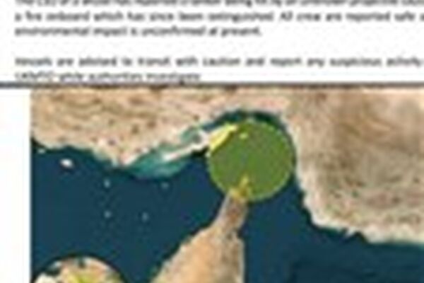 یک نفتکش در تنگه هرمز مورد هدف قرار گرفت