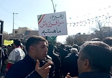 چرا مرگ بر آمریکا