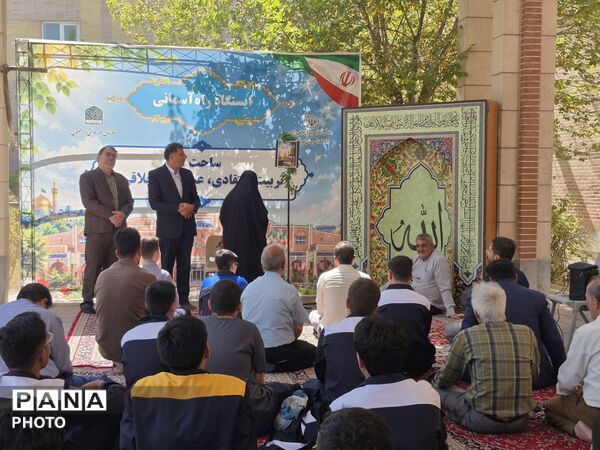 زنگ مهر، ایثار، شهادت و نماز  در هنرستان دارالفنون