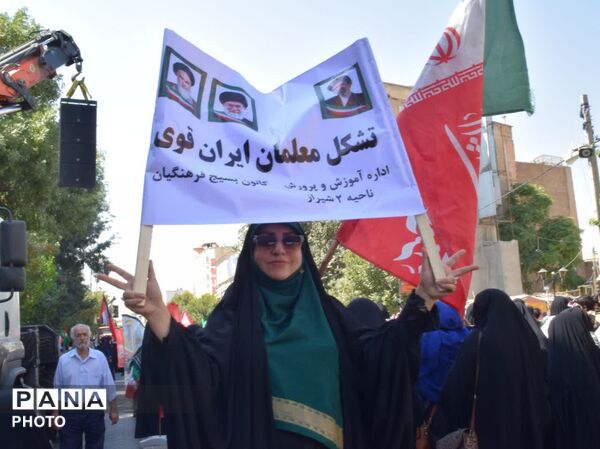 جلوه‌ای از همدلی و اقتدار در رزمایش جان‌فدایان ایران