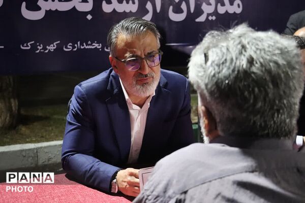 میز خدمت مدیران ارشد بخش کهریزک در تجمعات مردمی شبانه