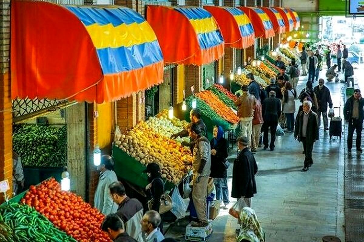 ۲۲ بهمن میادین و بازارهای میوه و تره بار تعطیل است