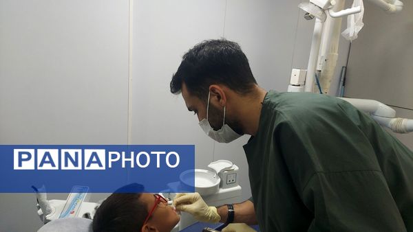 ارائه خدمات دندانپزشکی رایگان برای دانش‌آموزان مناطق کم برخوردار محمدشهر و ماهدشت کرج