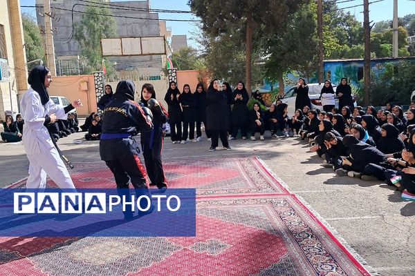 المپیاد درون‌مدرسه‌ای یادگار امام (ره)