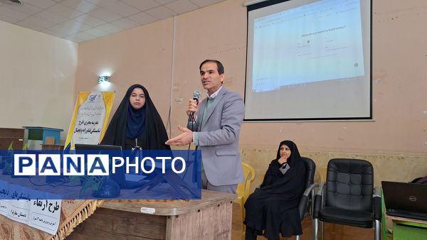 صعود به قله‌های تکنولوژی و فناوری با ارتقا سواد دیجیتال معلمان 