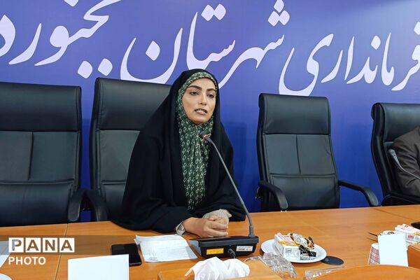 همایش «یاوران انرژی» و پویش «دو درجه کمتر» در بجنورد