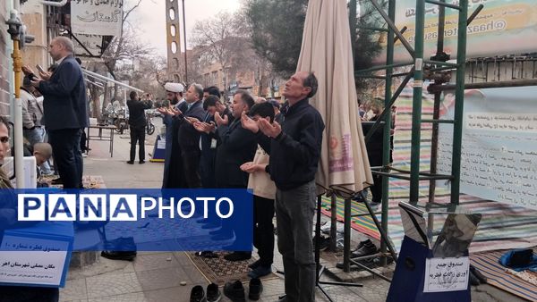 نماز توحیدی مردم اهر در عید سعید فطر