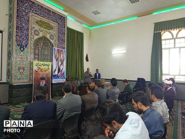 نورانیت در کالبد فرهنگ؛روایت تجلی بندگی در اجلاسیه منطقه ای نماز