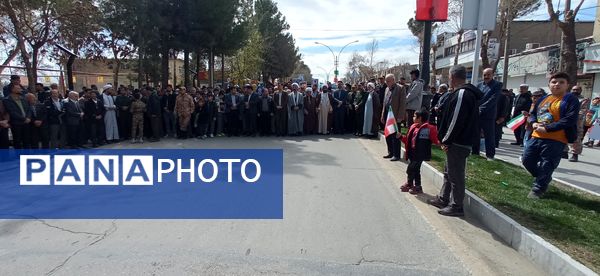 مردم شهرستان چناران با حضور گسترده در راهپیمایی روز قدس