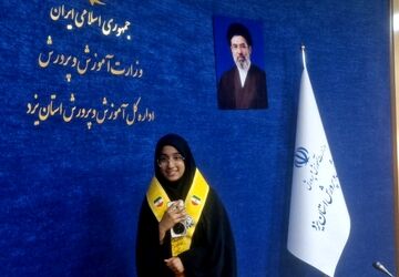 استاندار یزد میهمان کلاس‌های آنلاین دانش‌آموزان شد