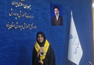 استاندار یزد میهمان کلاس‌های آنلاین دانش‌آموزان شد