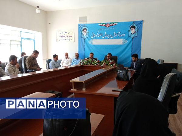  گردهمایی مربیان پرورشی ماده ۲۸ کوهنانی ارتقای کیفیت و هم‌افزایی