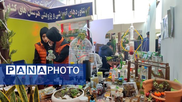 غرفه آموزش و پرورش ناحیه یک در نمایشگاه پژوهش و فناوری مشهد 