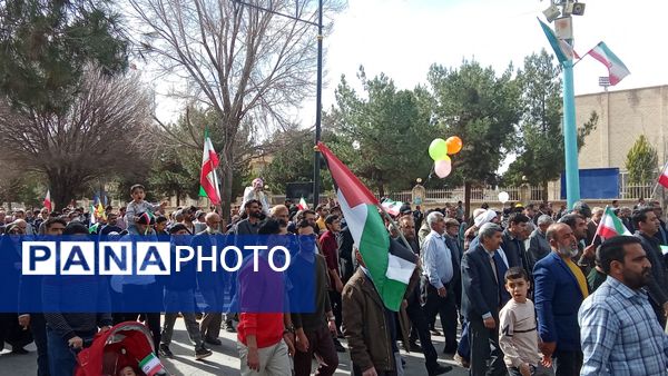 جشن پیروزی انقلاب اسلامی در کرمان